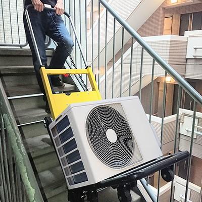 階段のぼれる台車