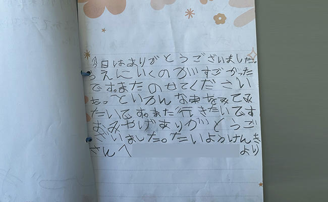 「はたらく車」見学会を開催