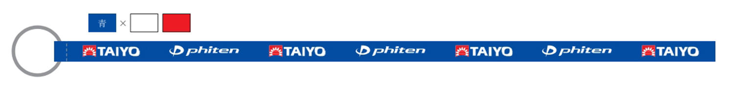 建設技術展 出展のお知らせ