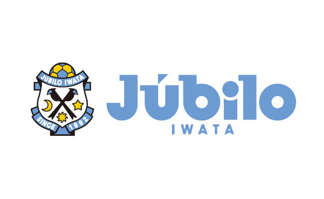 ジュビロ磐田とアドボードパートナー契約を締結