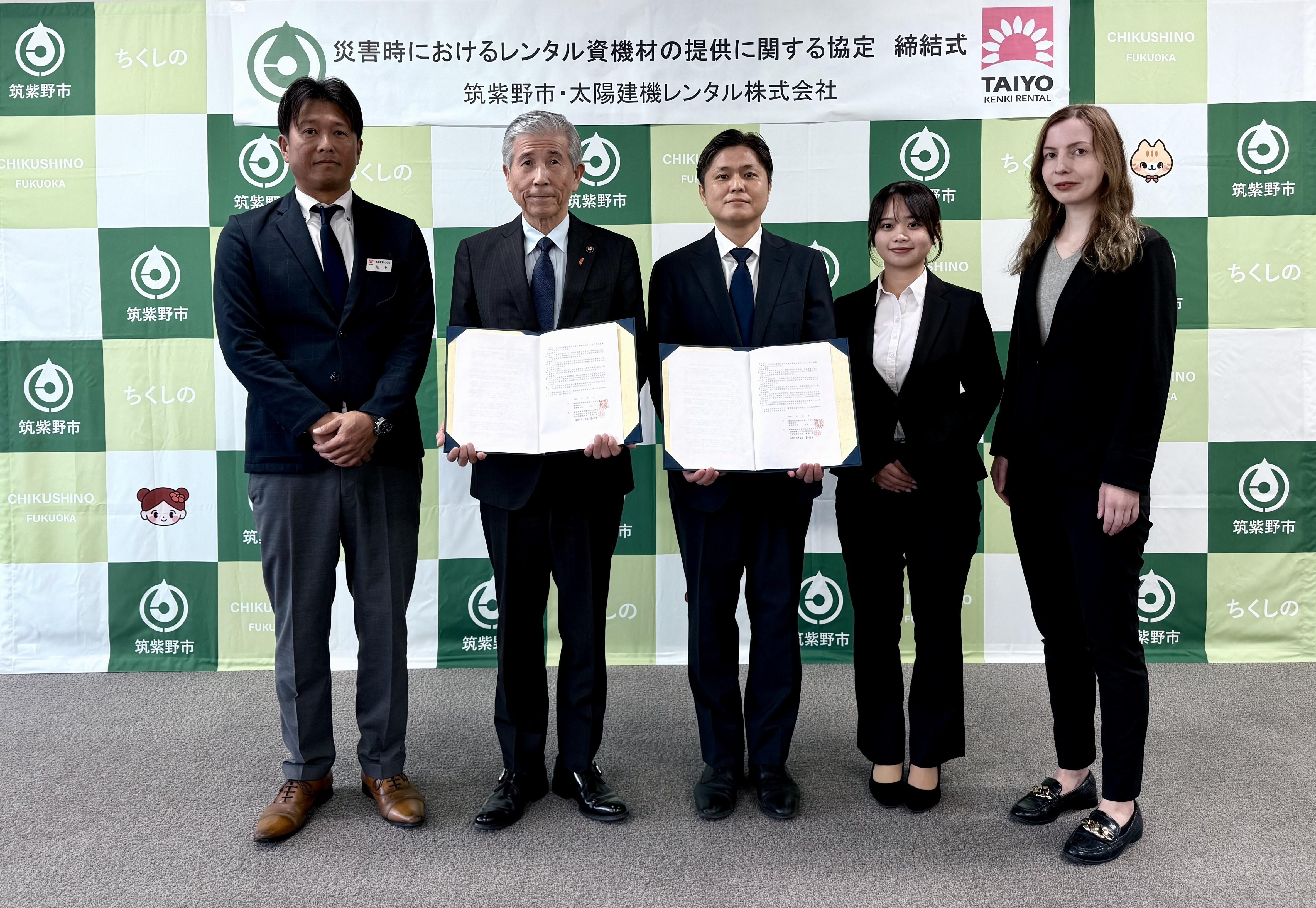 福岡支店-筑紫野市災害協定