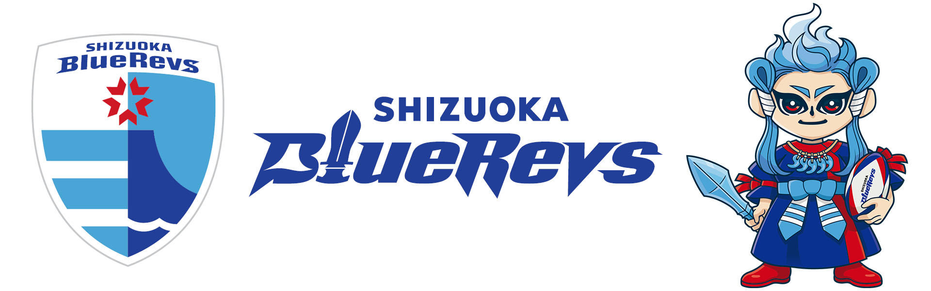 ©SHIZUOKA BlueRevs