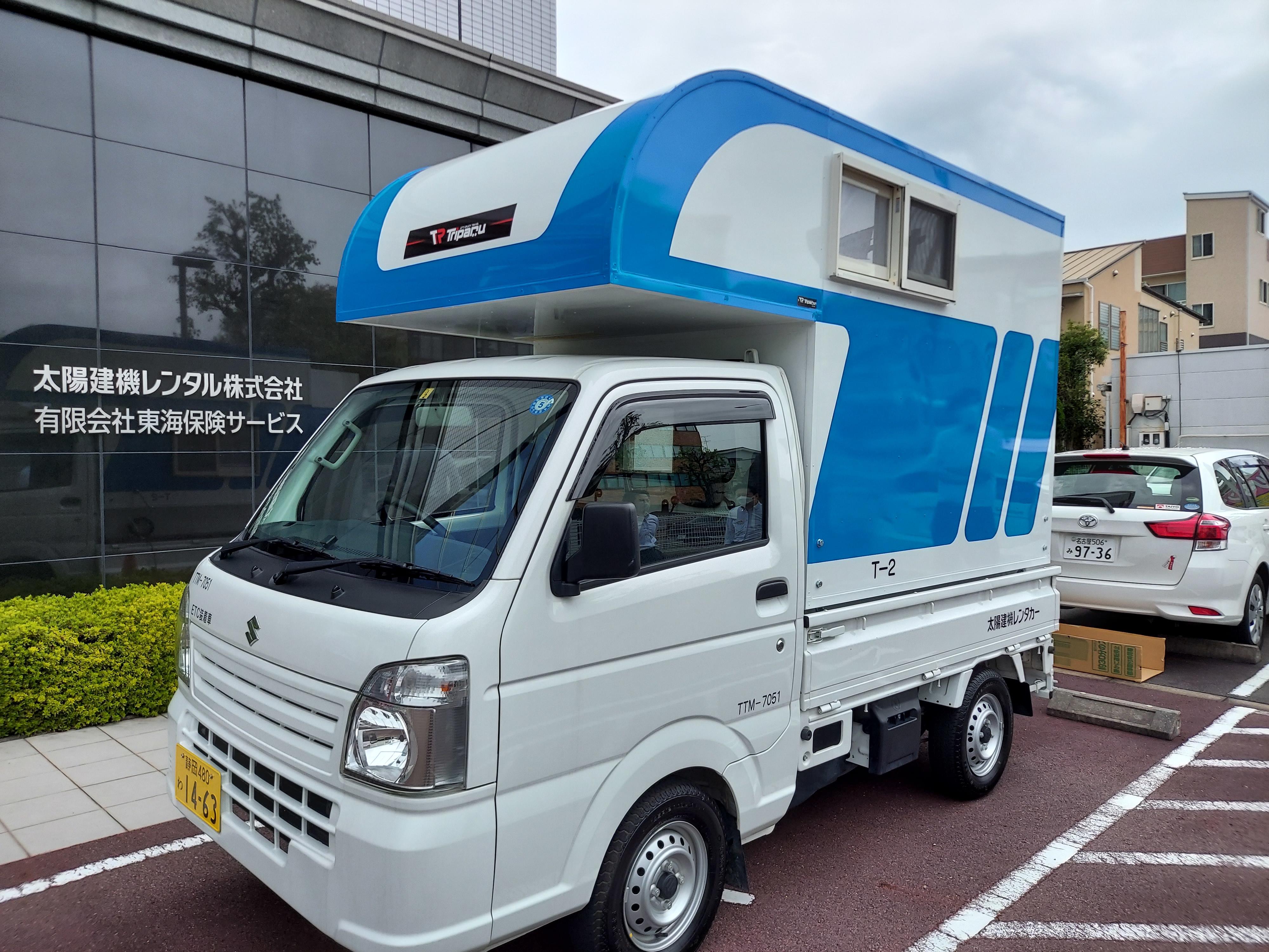 車載型事務所(軽自動車用)