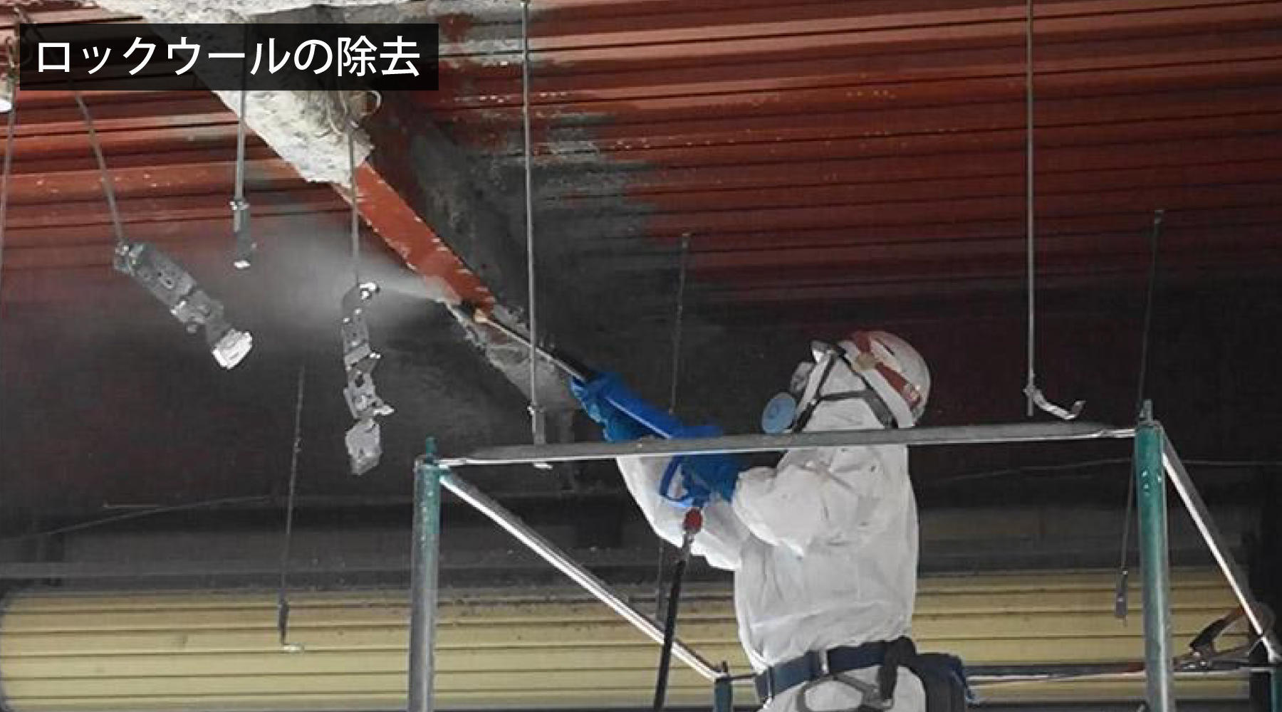 超高圧ジェットウォッシャーエンジン式