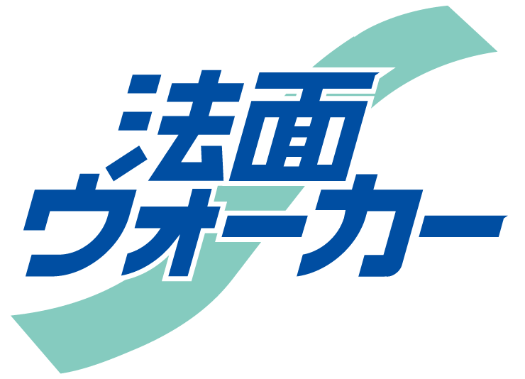 法面ウォーカー