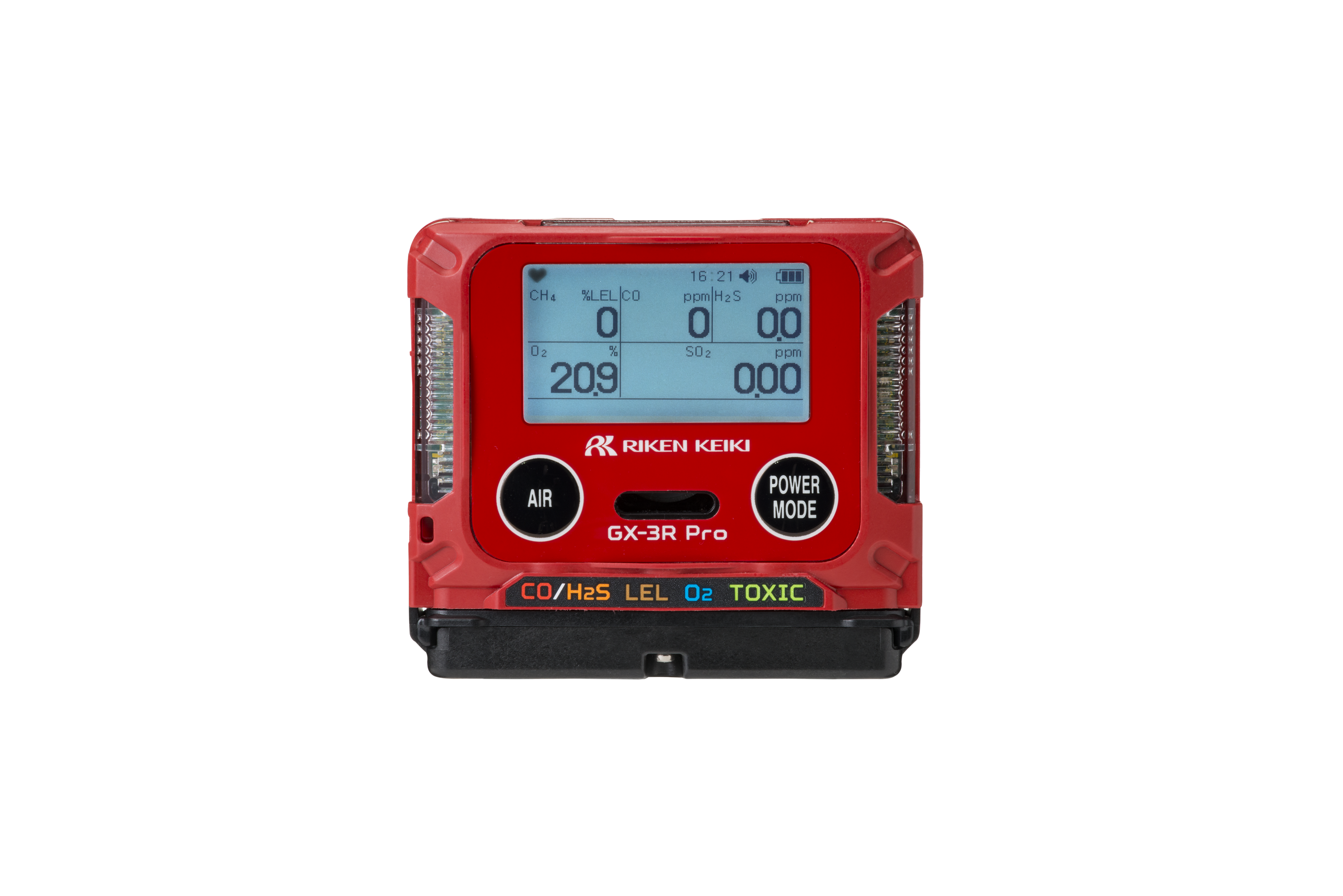 有害ガス検知器(GX-3R PRO)