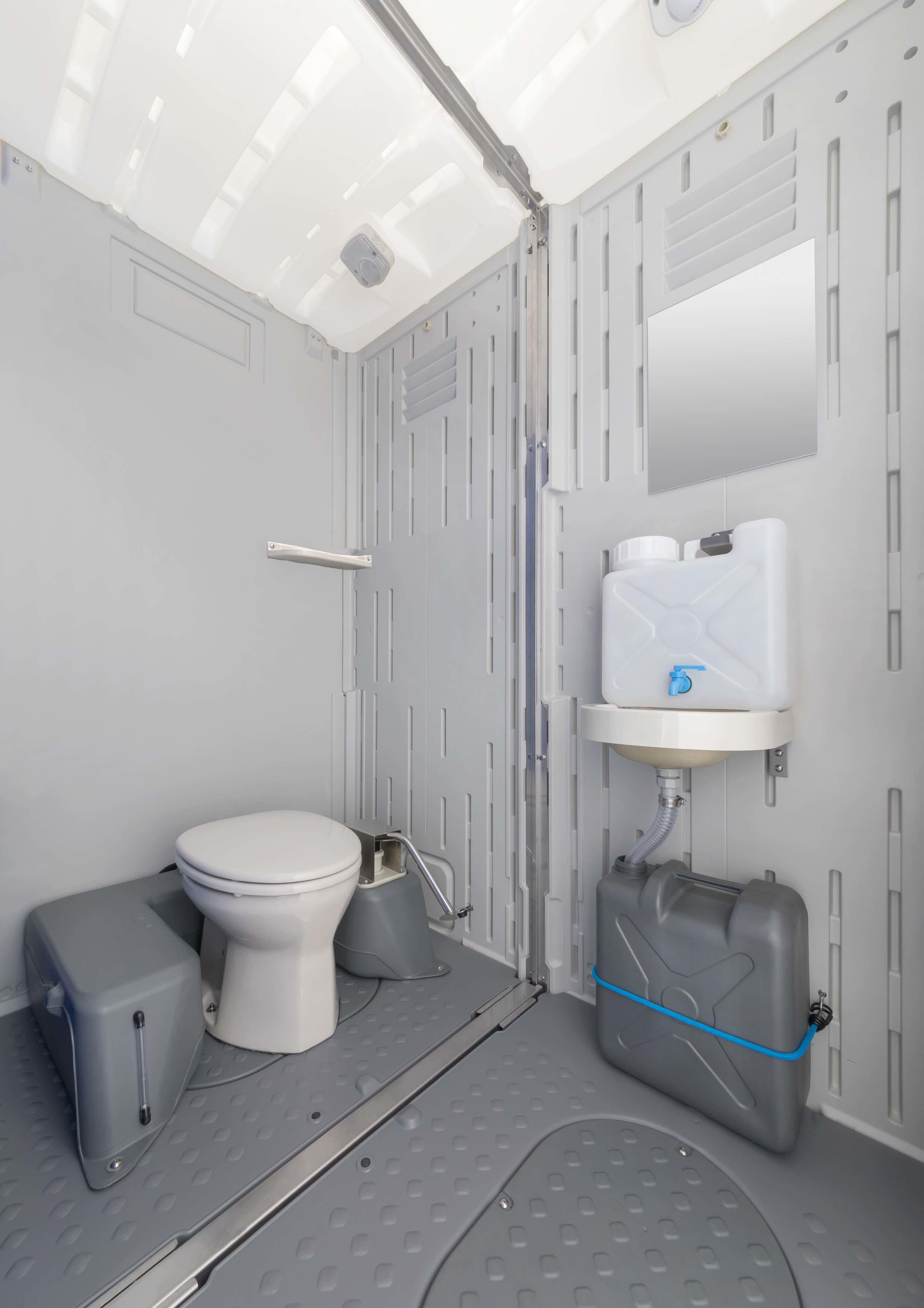快適トイレ洋式・手洗い付き