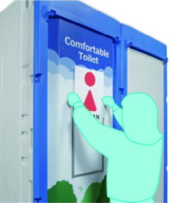 快適トイレ洋式・手洗い付き