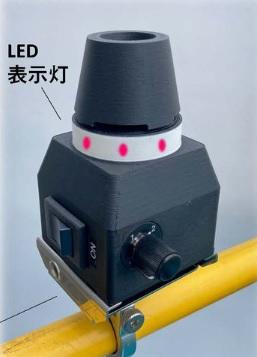 高所作業車 超音波式挟まれ防止センサー