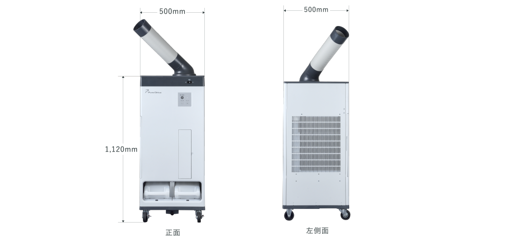 スポットクーラー 排熱レス・フロンレス