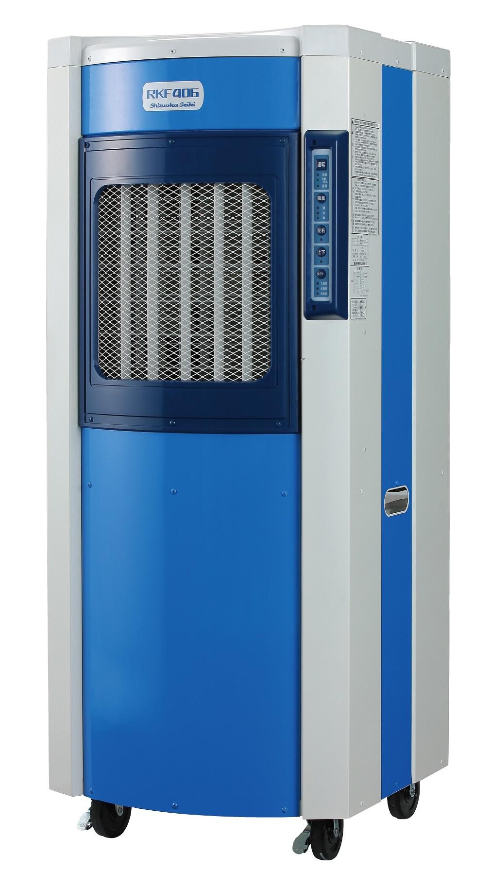 気化式冷風機