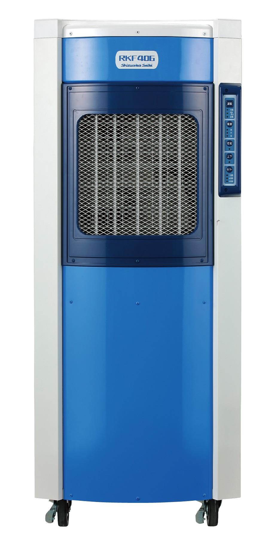 気化式冷風機