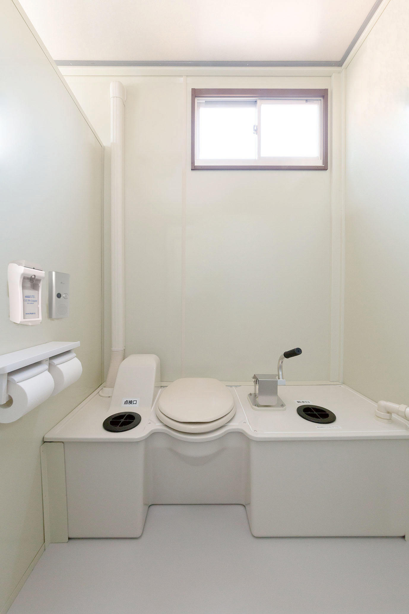 快適トイレ洋式・更衣室付き