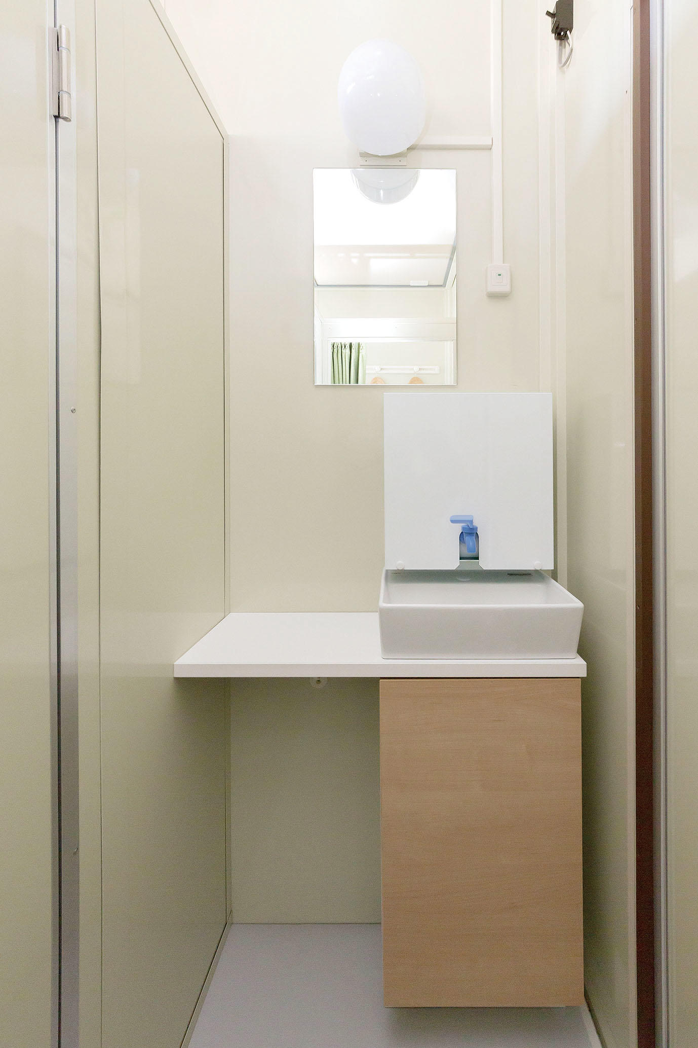快適トイレ洋式・更衣室付き