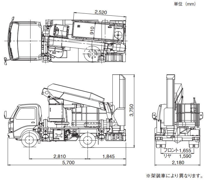 外形図_BT-110