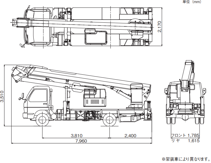 外形図AT-255CG