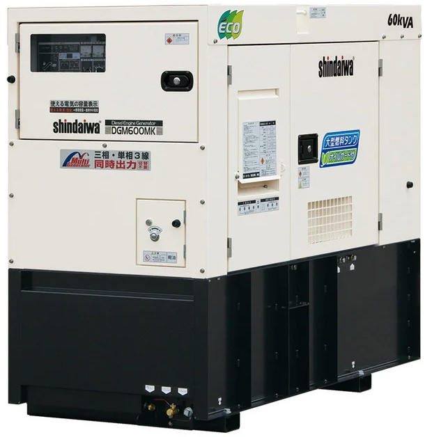 オイルガード付発電機