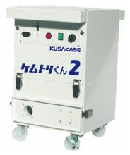 溶接ヒューム集じん機