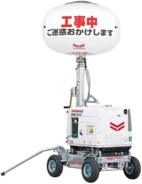 バルーンライト(1000W)
