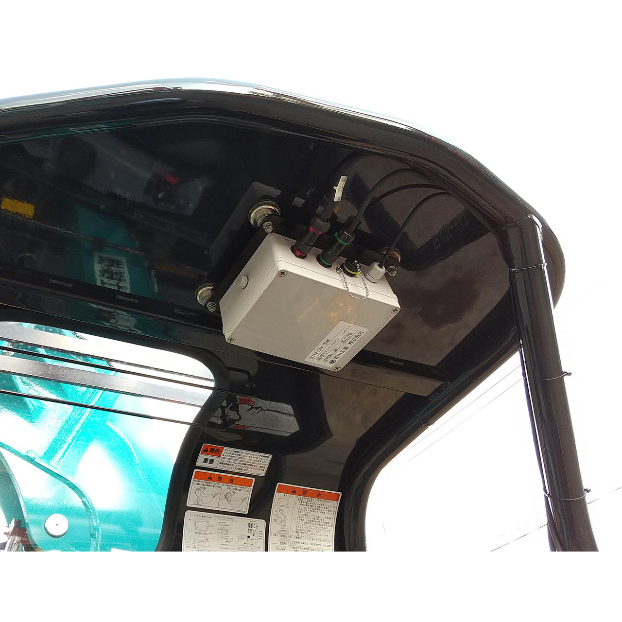 磁気検知警報システム