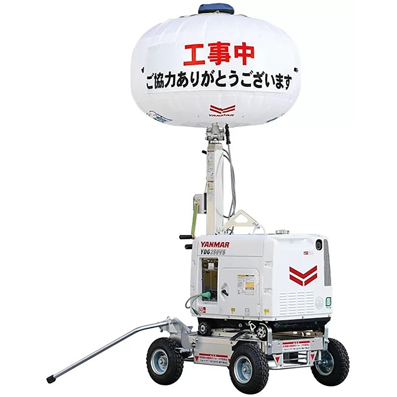 バルーンライトLED仕様