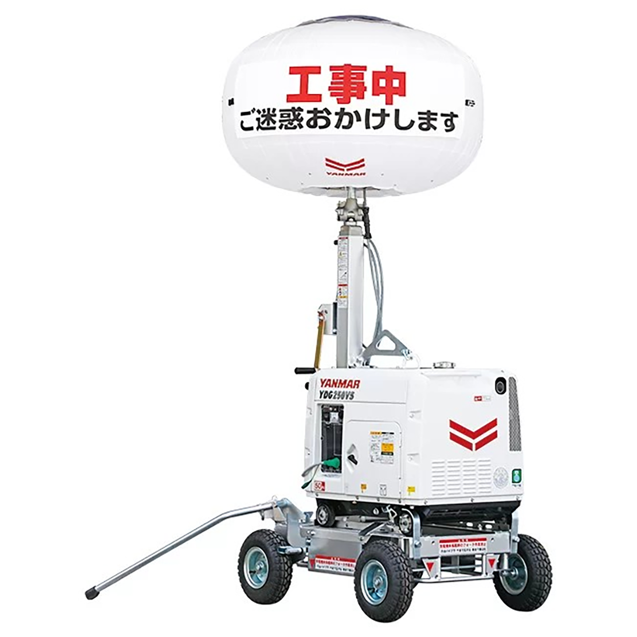 バルーンライト　メタルハライド仕様