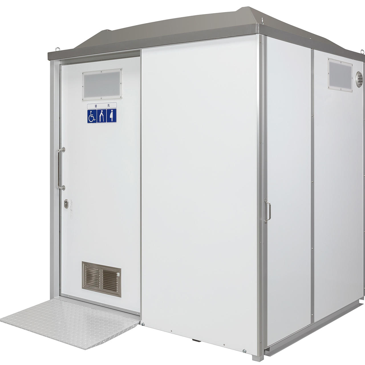 バリアフリートイレ