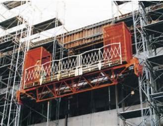 工事用ロングスパンエレベーター MLF-900