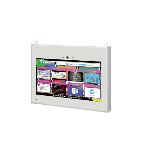 デジタルサイネージ